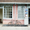 郵便局と自転車