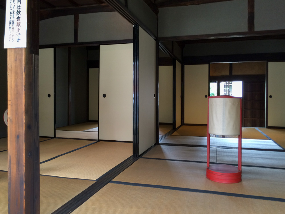 鍵屋