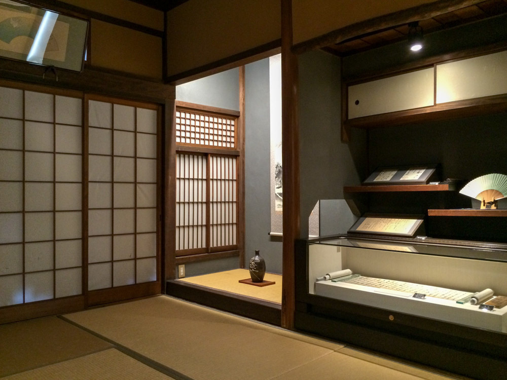 鍵屋