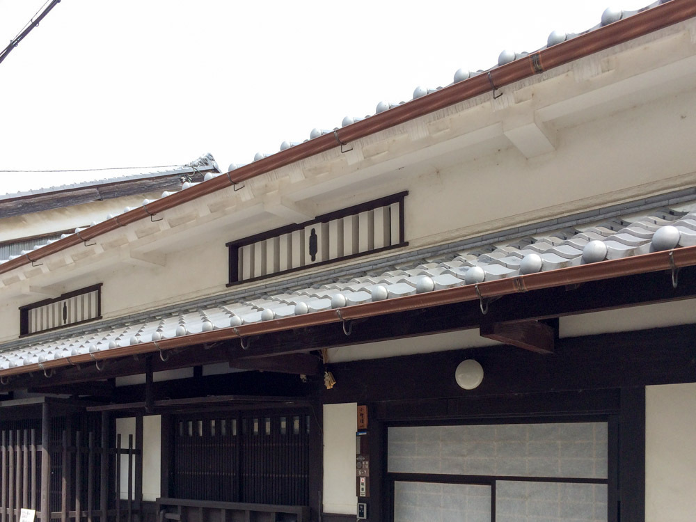 小野平右衛門家(八幡屋)