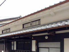 小野平右衛門家(八幡屋)