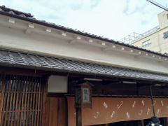 鍵屋