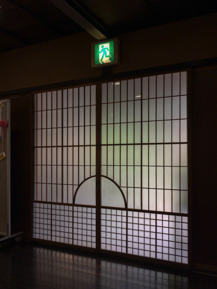 鍵屋