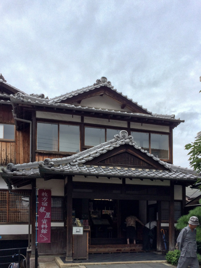 鍵屋