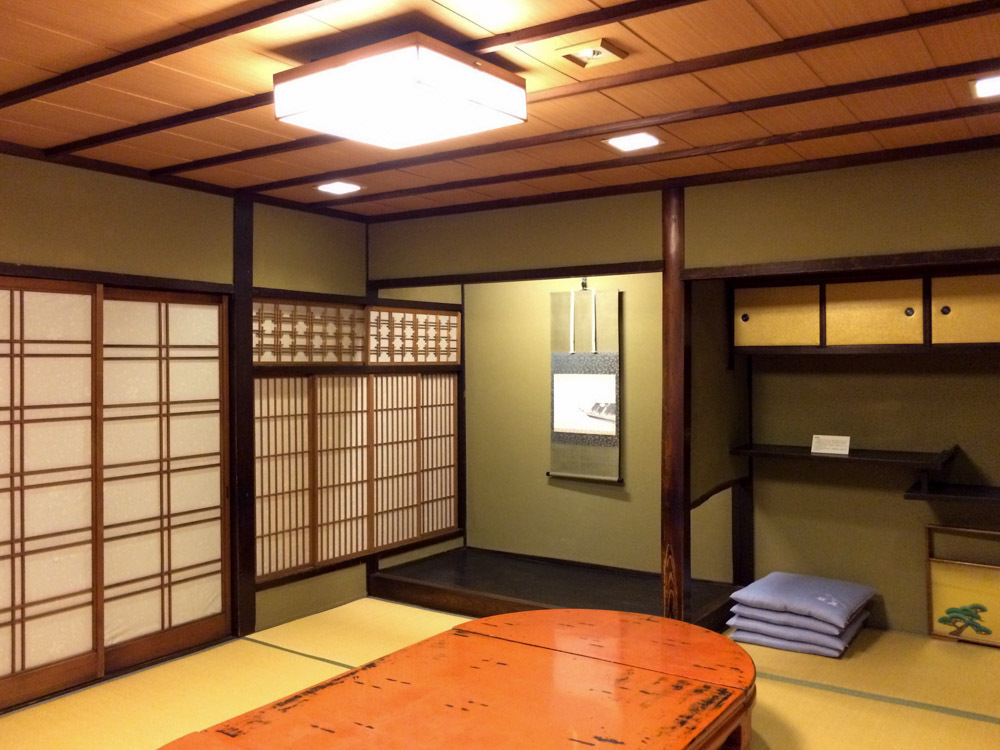 鍵屋