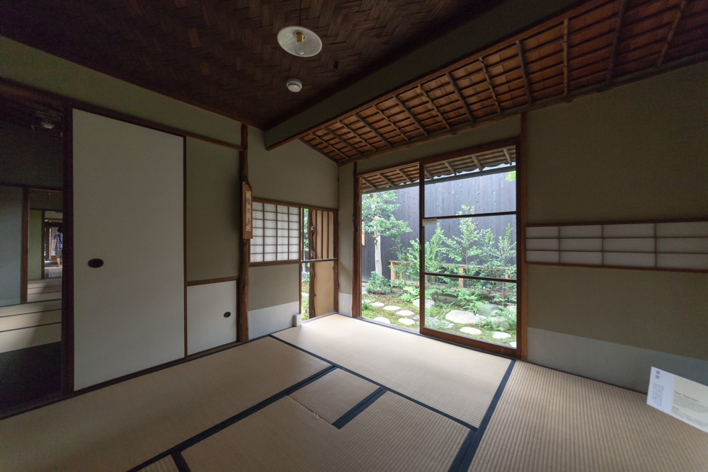 奈良町にぎわいの家