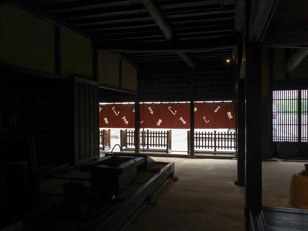 鍵屋
