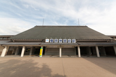 橿原神宮駅