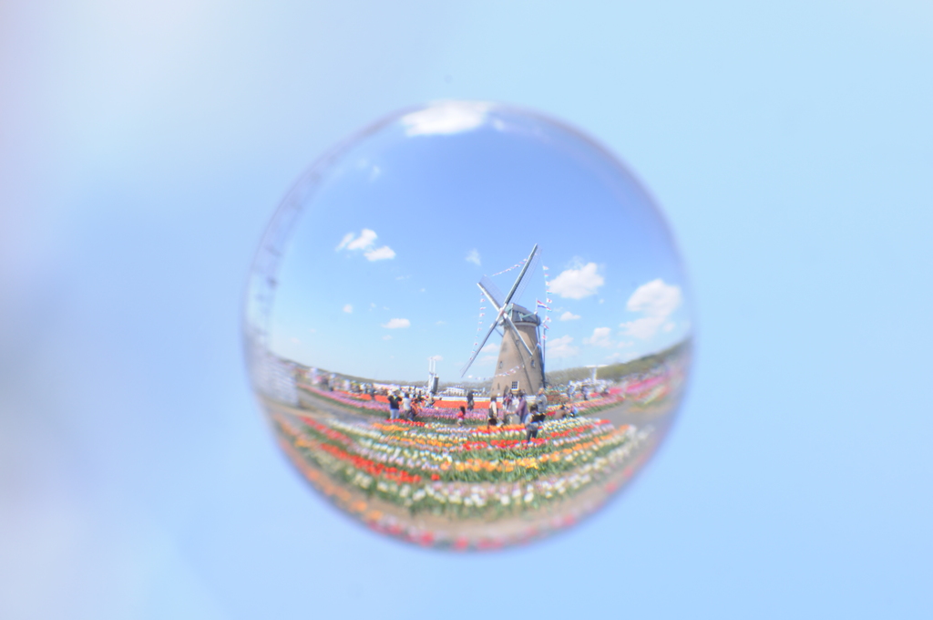 空色に宙玉