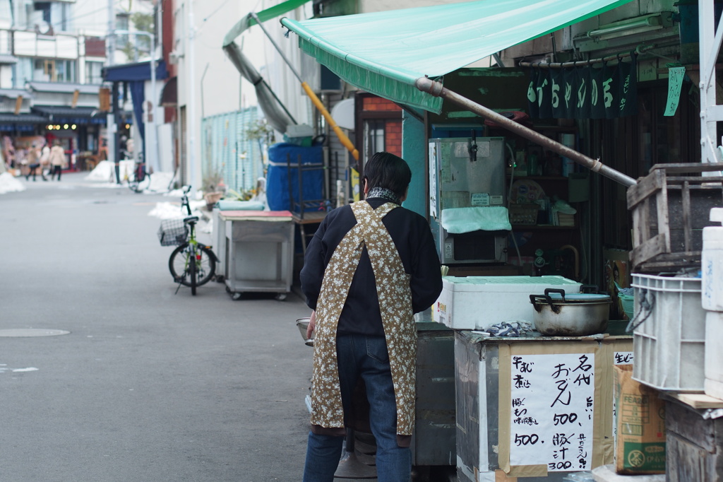 名代おでん