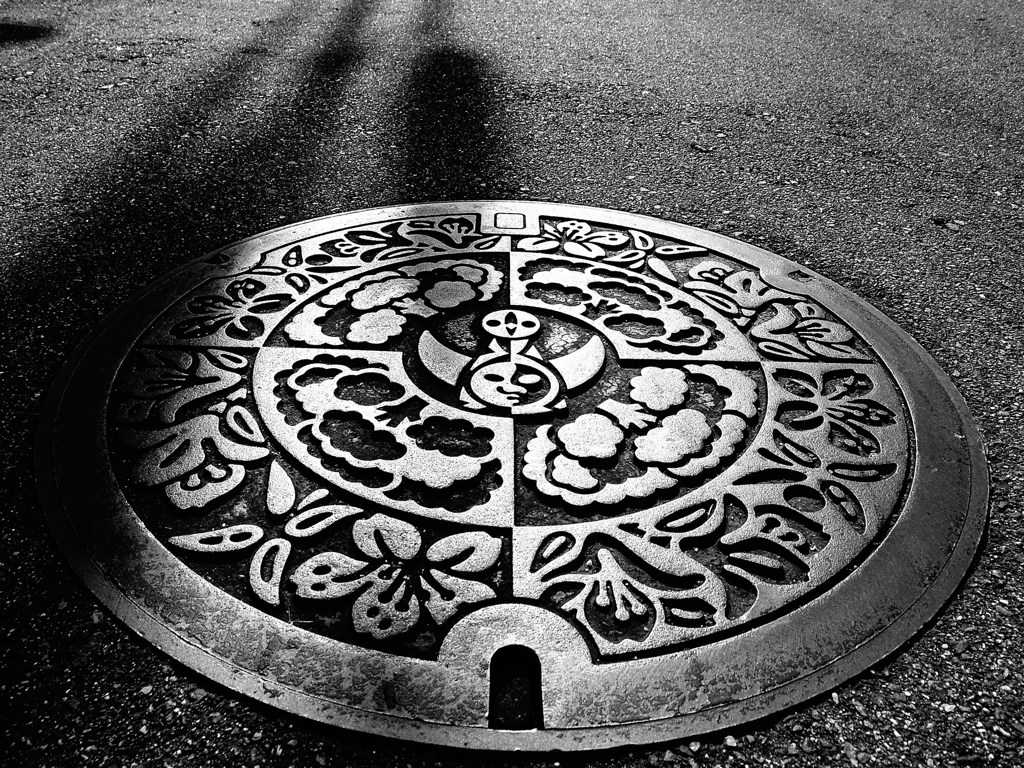 20th Century Hole