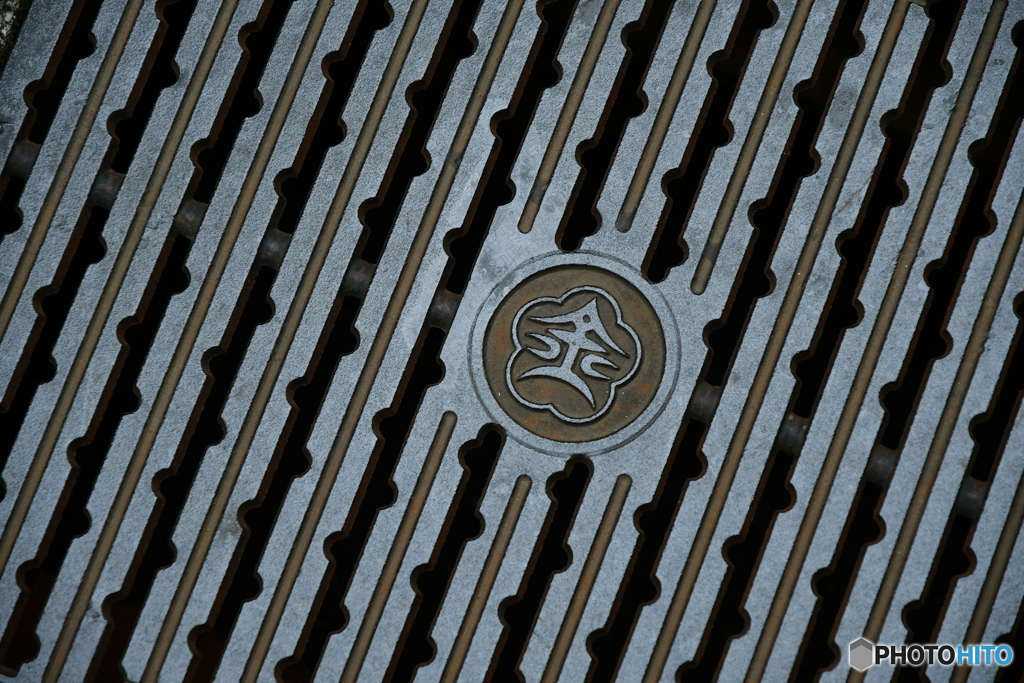 金沢市