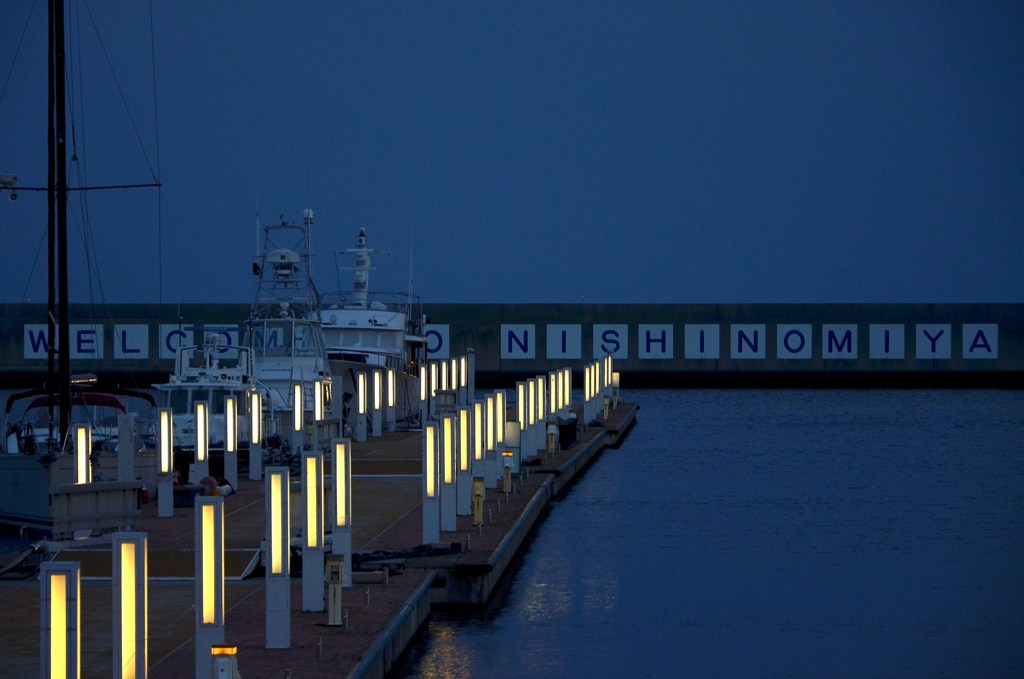 WELCOME  TO  NISHINOMIYA