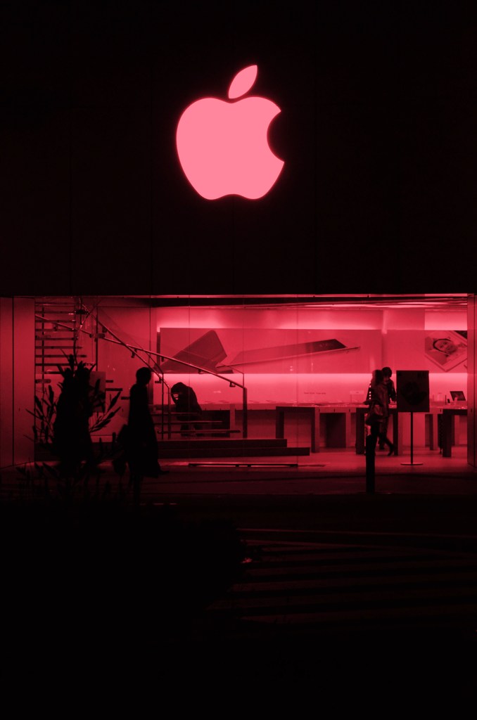 林檎商店
