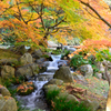 長府庭園
