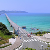 角島大橋