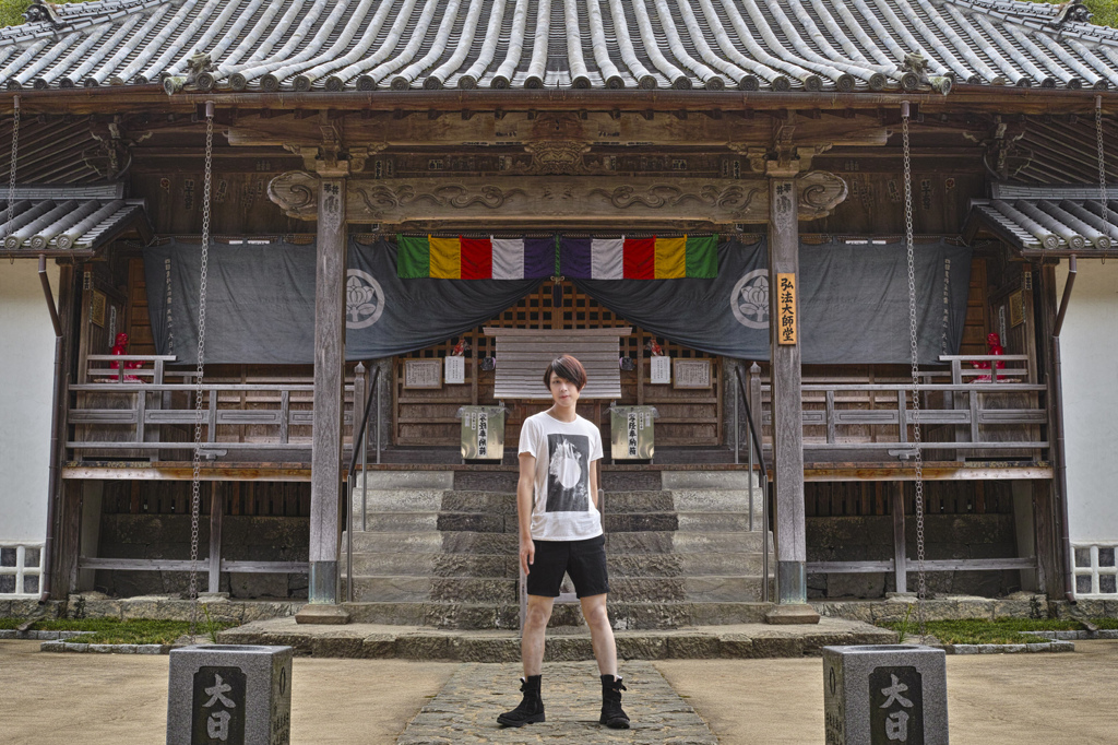 4 黒厳山 遍照院 大日寺