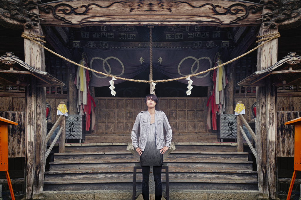 35 醫王山 鏡池院 清滝寺