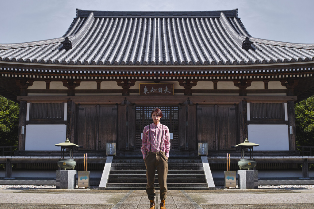 28 法界山 高照院 大日寺