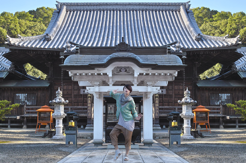 3 亀光山 釈迦院 金泉寺