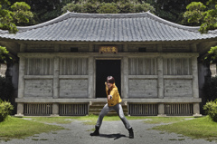 26 龍頭山 光明院 金剛頂寺