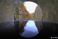 清津峡