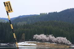 除雪注意！