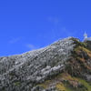 横手山