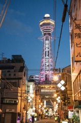 大阪