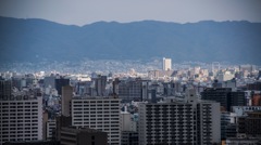 大阪