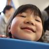へんがお〜