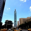 台北101  ④