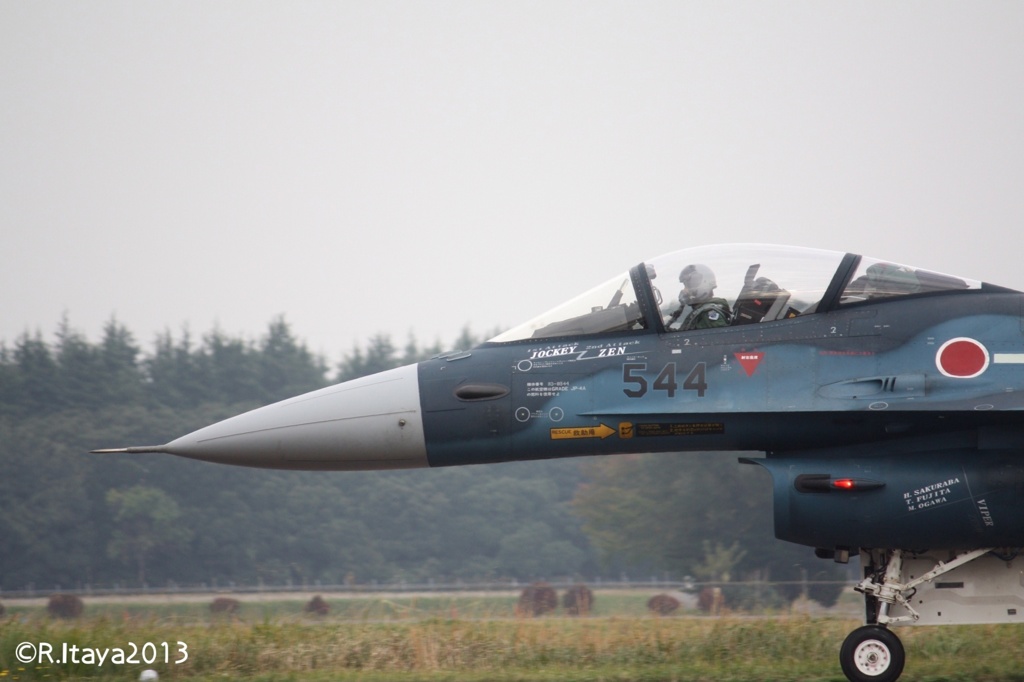 入間基地航空祭2013