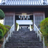 神社の階段