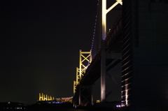 Bridge  #02
