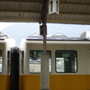 電車
