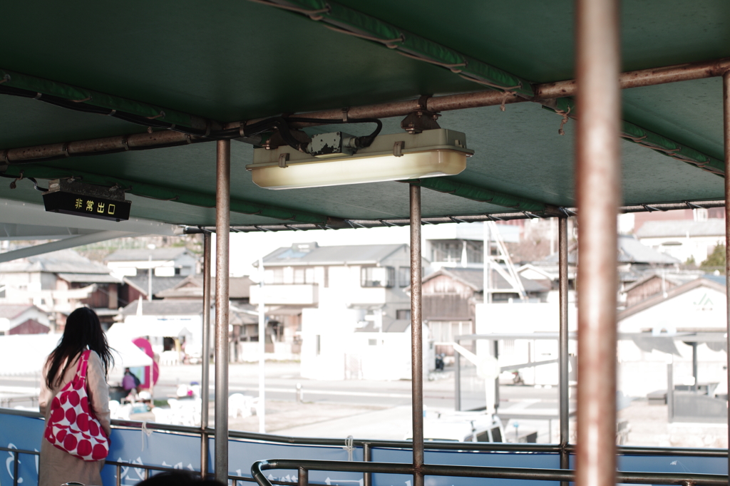 さよなら男木島