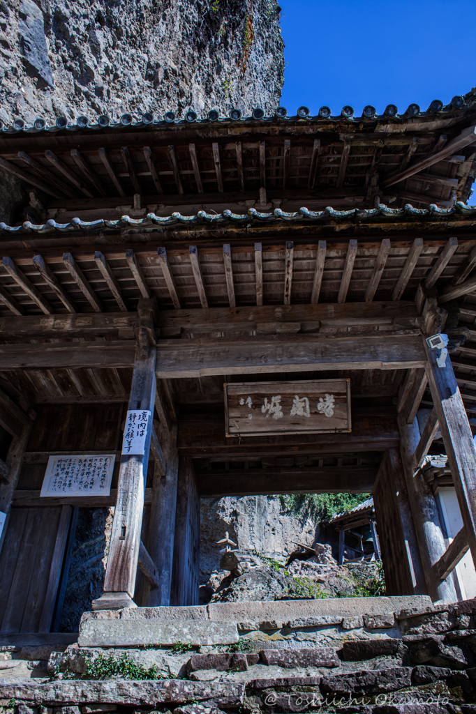 羅漢寺　山門