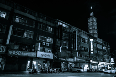 Taipei Street