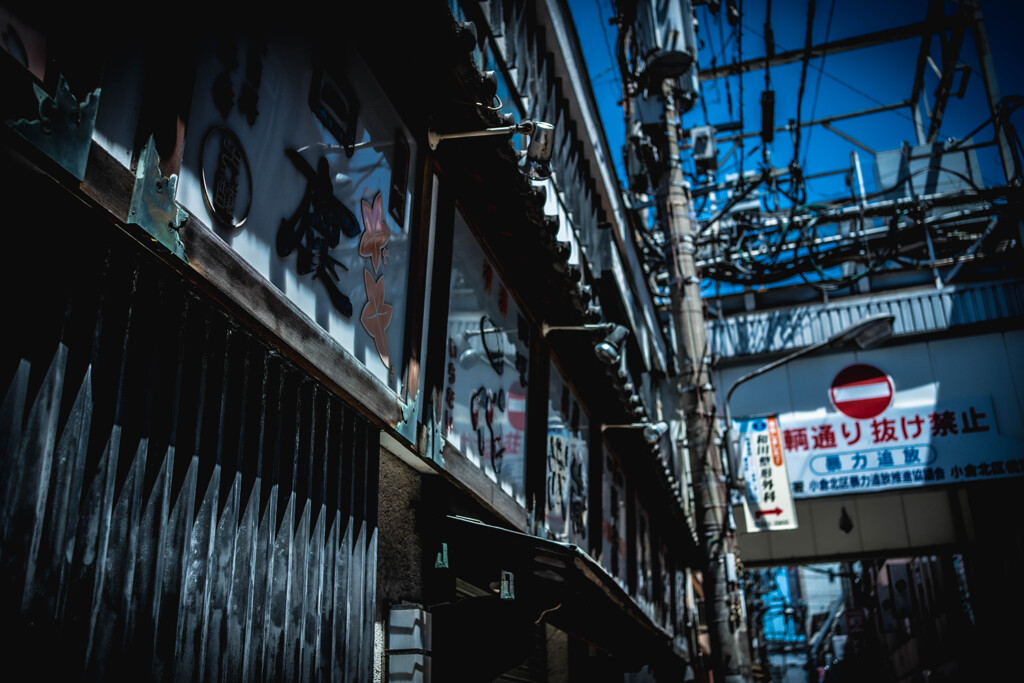 小倉魚町界隈　35ｍｍ