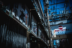 小倉魚町界隈　35ｍｍ