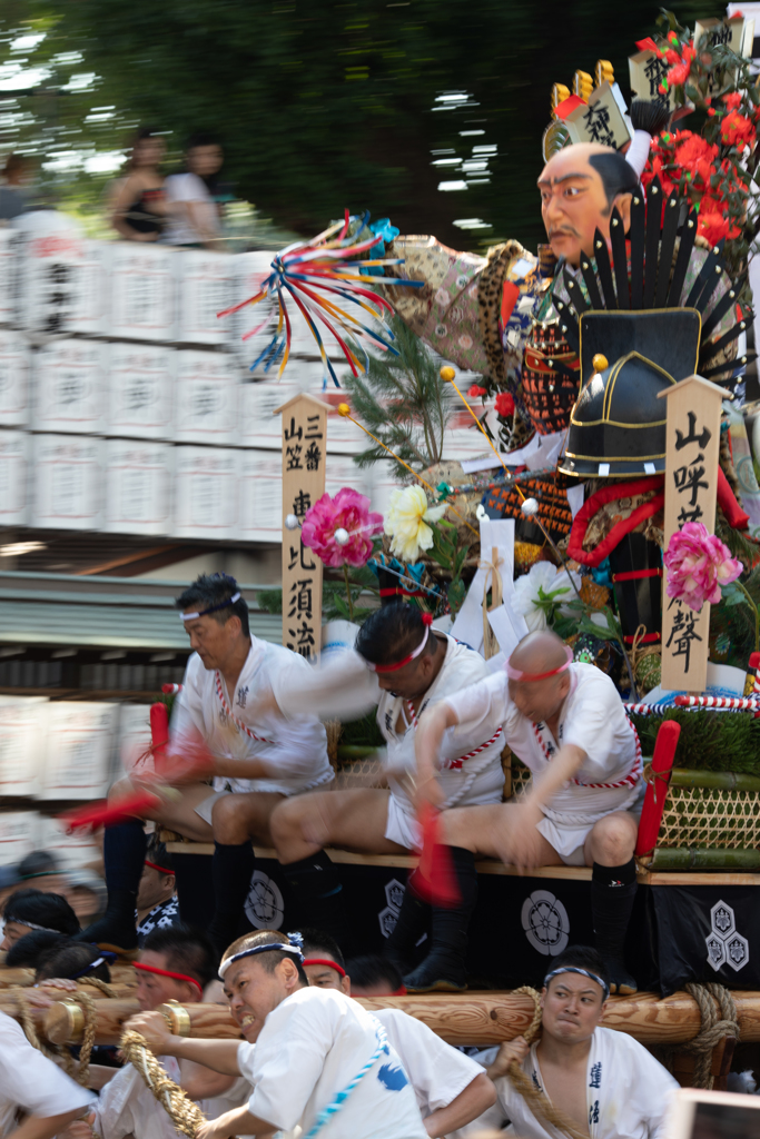 博多祇園山笠　HAKATA GION YAMAGASA