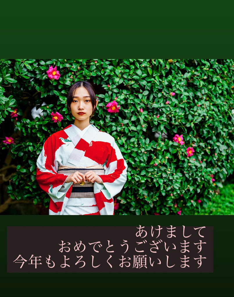 明けましておめでとうございます。(*^_^*)