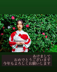 明けましておめでとうございます。(*^_^*)