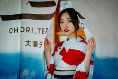 HANA