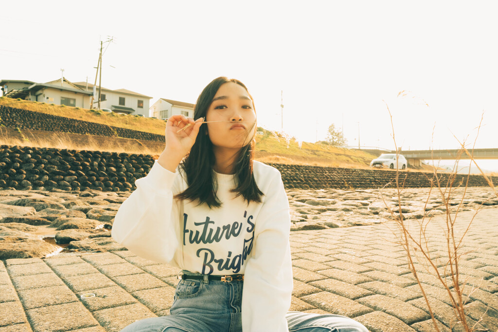 HANA