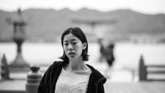 Shiho