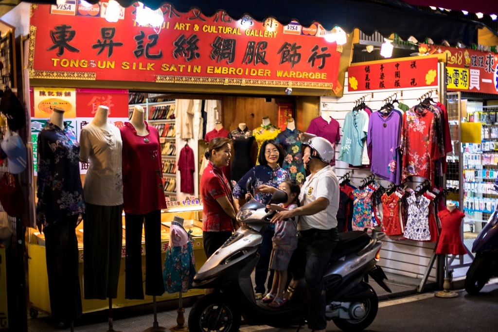 台北 淡水區 市場