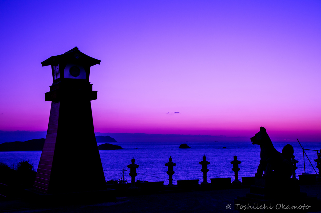 Twilight time 2