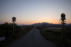 Road Road